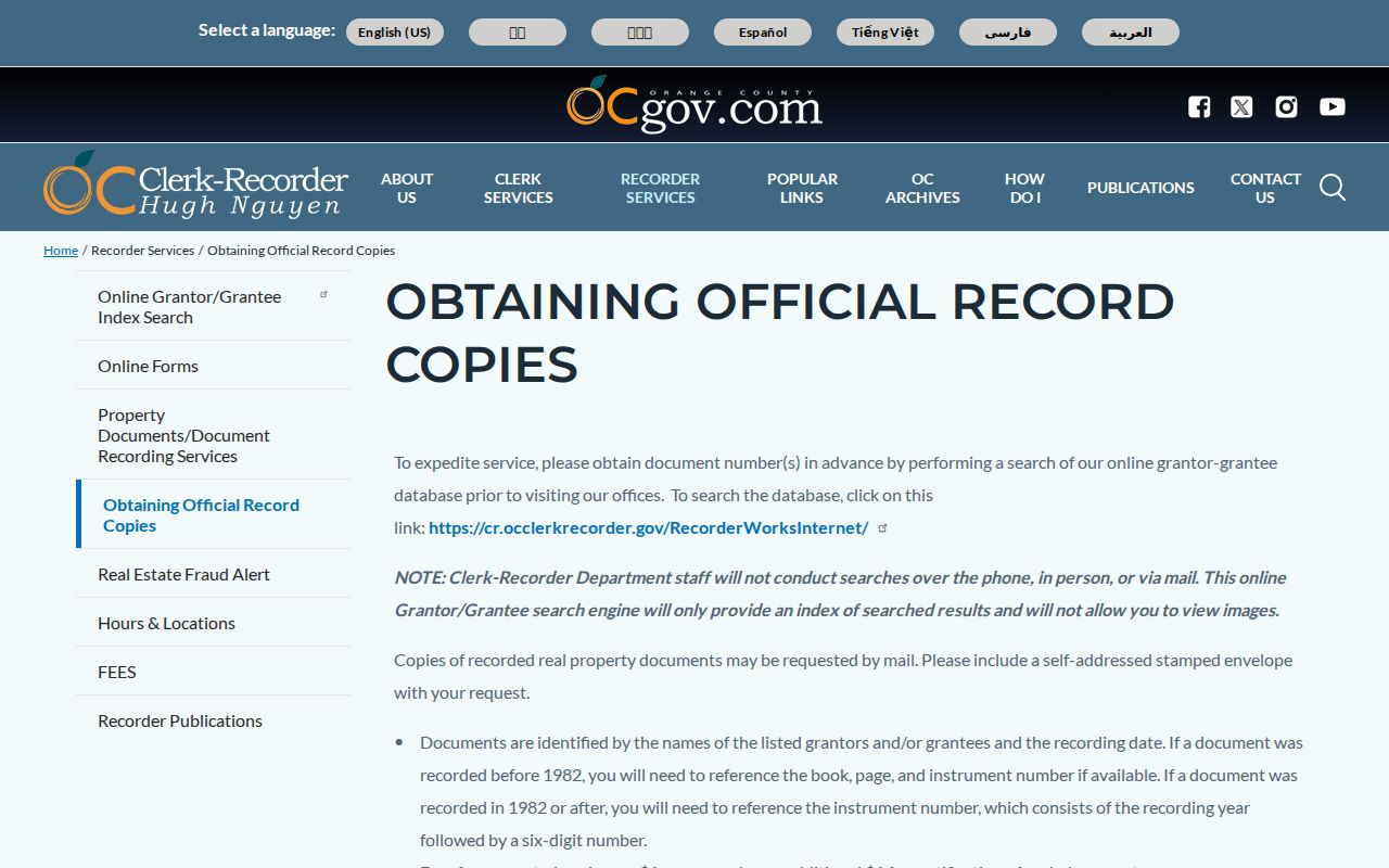 San Juan Capistrano people search official record copy instructions